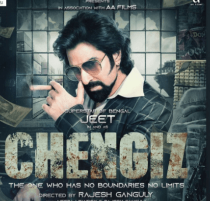 Chengiz (2023) Bollywood Movie