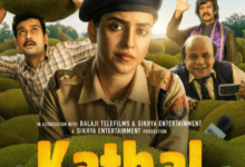 Kathal 2023 Hindi Full Movie Watch Online Free